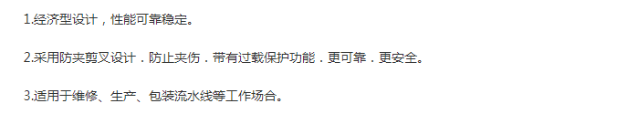 QQ截图20210720170150.png