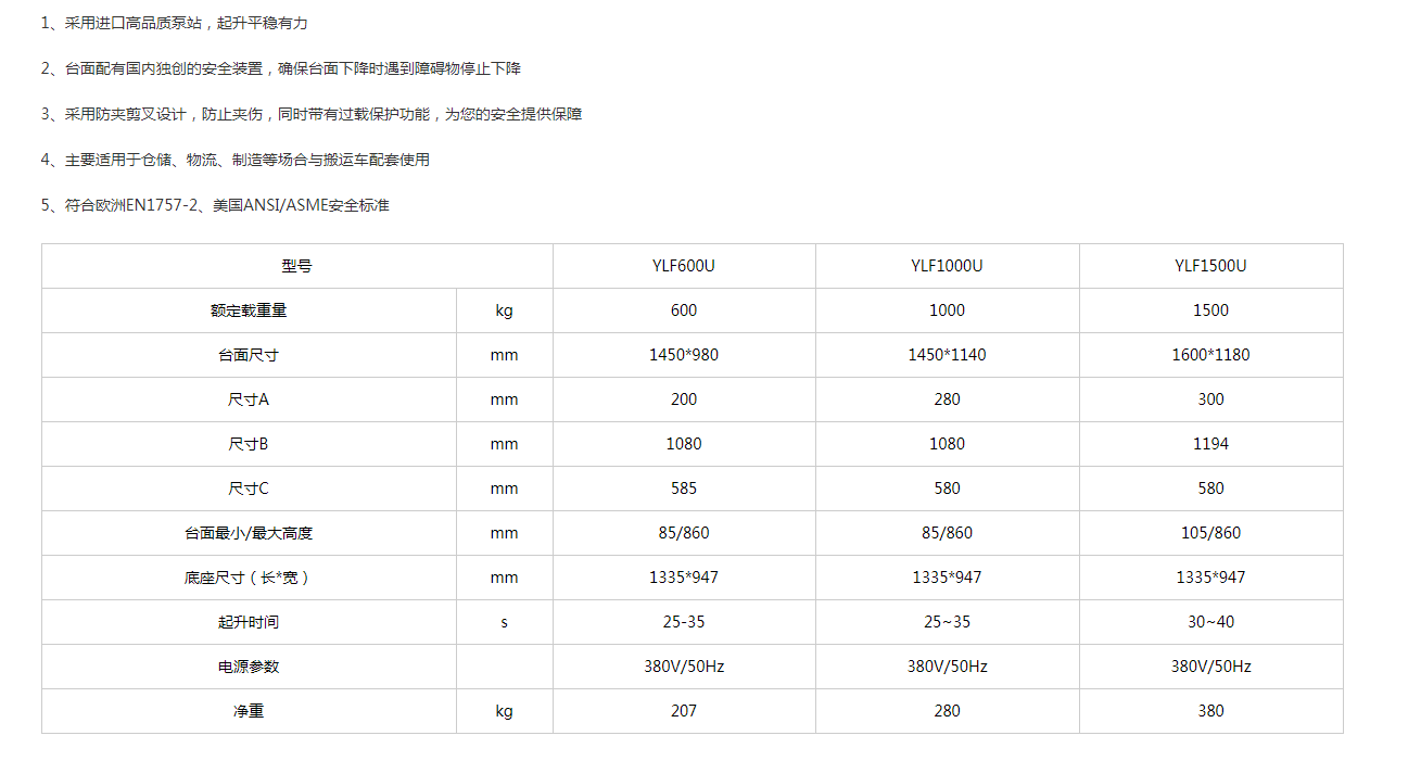 QQ截图20210720200859.png