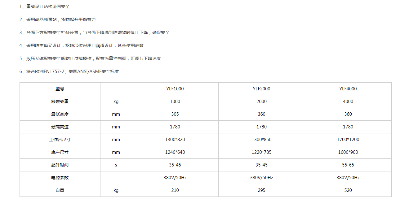QQ截图20210720201006.png